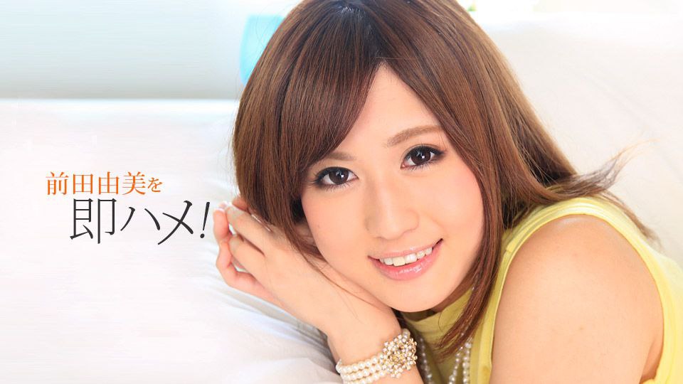 pacopacomama-012623_785-FHD-熟女のチングリ返しアナルペロペロ 乙葉いおり ~ 乙葉いおり